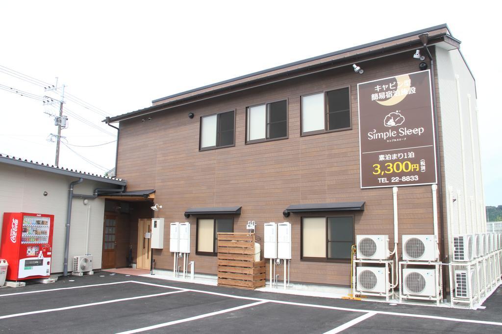 Hotel Simple Sleep 個室カプセル Hitoyoshi Esterno foto