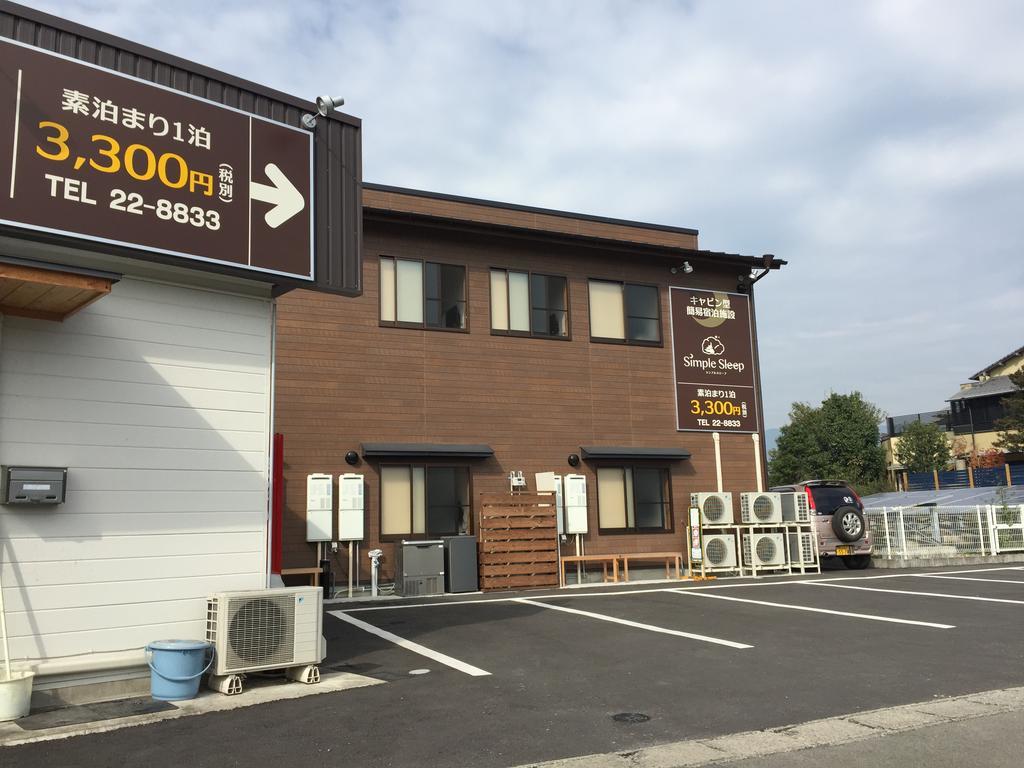 Hotel Simple Sleep 個室カプセル Hitoyoshi Esterno foto