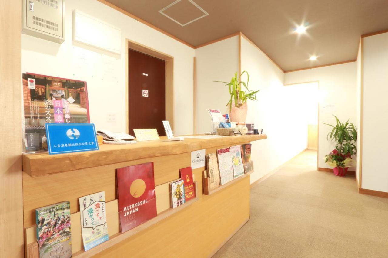 Hotel Simple Sleep 個室カプセル Hitoyoshi Esterno foto